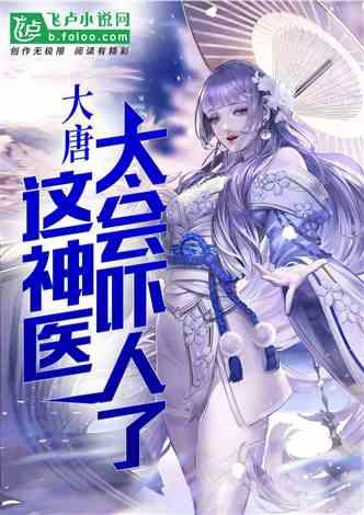 (○×20)÷(□x20)=50那么○÷□等于多少?- 冷知识分享平台,探索奇怪与有趣!