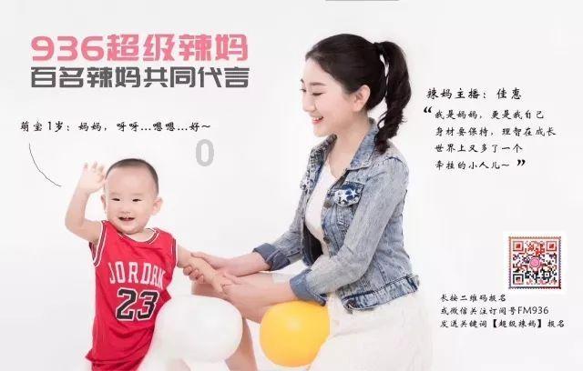 万词王