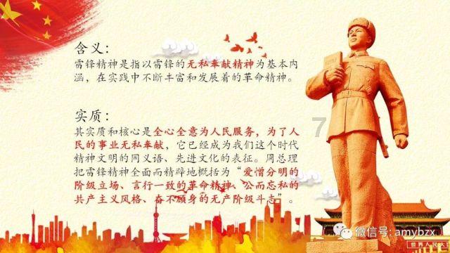 证明问题？